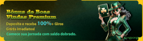 Wild West Gold Slot pingpongpg